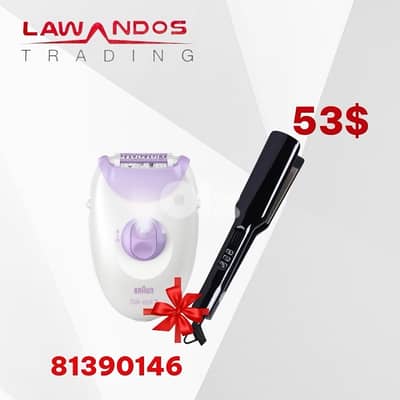 silkepil epilator BRAUN original + hair straightener