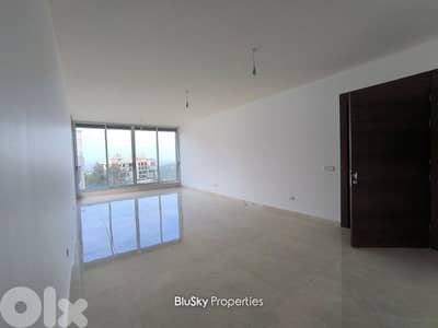 Duplex For SALE In Dik El Mehde دوبلكس للبيع #MH