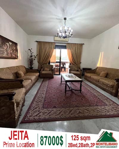 Prime Location 125 sqm Apartment For Sale in Jeita (جعيتا)