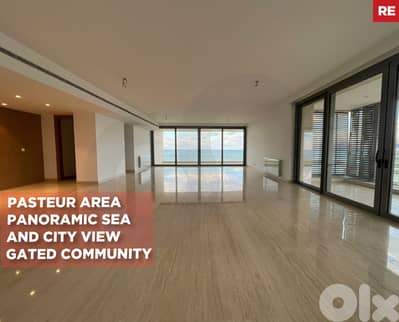 BALCONY/GYM/SECURITY/Pasteur | Landmark Tower/الأشرفية ! REF#RE132136