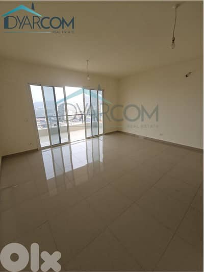 DY3191 - Mazraat Yachouh Apartment for Sale!