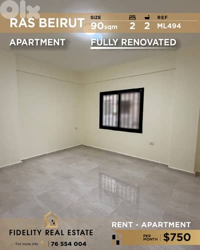 Apartment for rent in Ras Beirut ML494 شقة للإيجار في رأس بيروت،