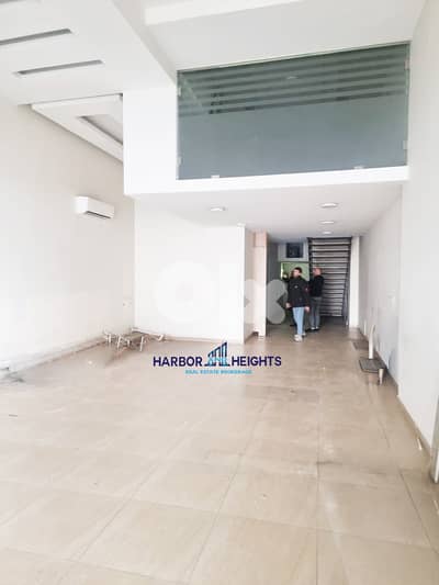 Shop for rent in Mansourieh, Metn محل تجاري للإيجار في المنصورية، المت