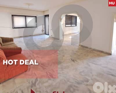 Spacious, sea view, prime location, ramlet al bayda REF#HU126375