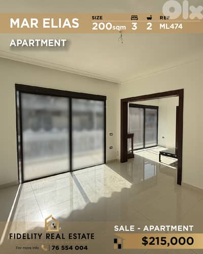 Apartment for sale in Mar Elias ML474 شقة  للبيع في مار إلياس
