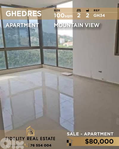 Apartment for sale in Ghedres GH34 شقة للبيع في غيدريس