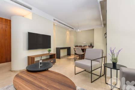 Furnished - 1 Bedroom Apartment In Kantari