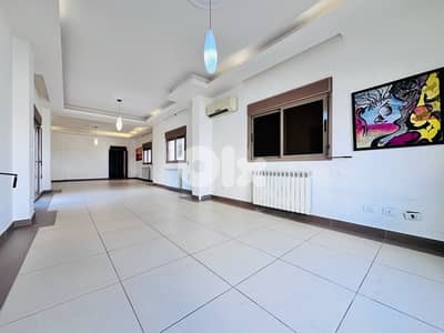 Apartment For Rent In Manara | شقة للإيجار في المنارة