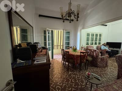 Apartment for sale in mdawar شقة للبيع في مدور