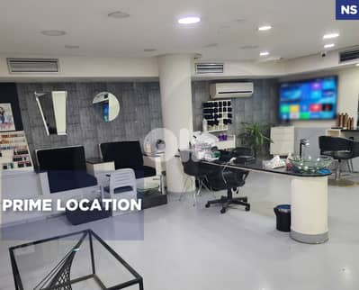 PRIME LOCATION/SHOP/ Beirut - hamra/ الحمرا ! REF#NS132143 !