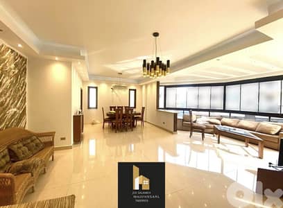 Apartment for sale 180m2 in Achrafieh Sioufi Decorated/أشرفية سيوفي