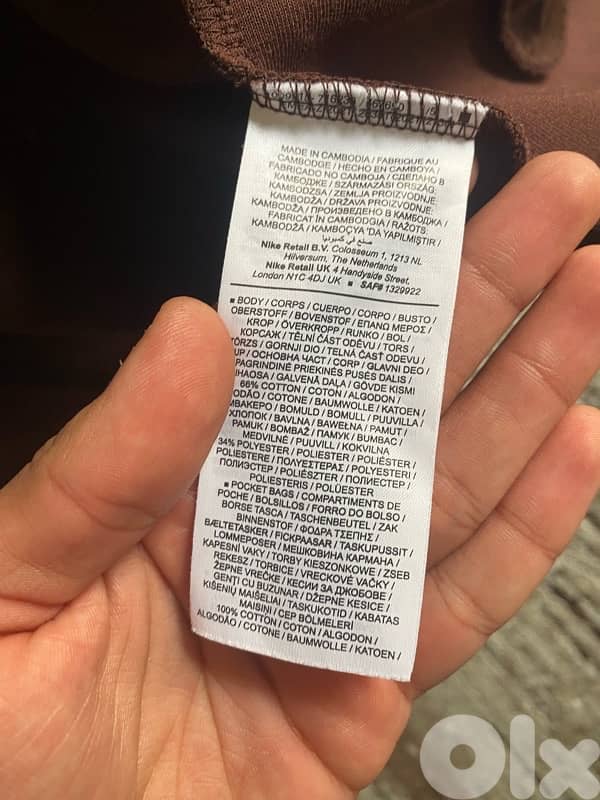 nike tech original 1