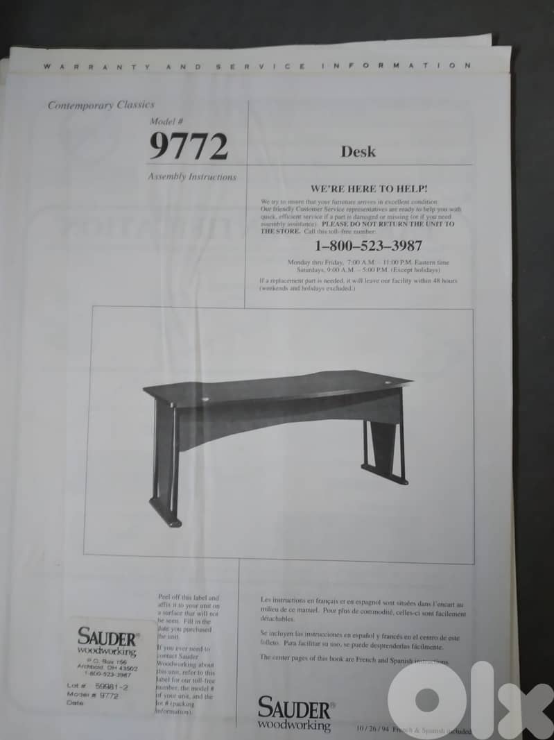 6 pieces Office desk complete 1