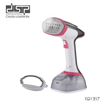 steam iron DSP مكواية