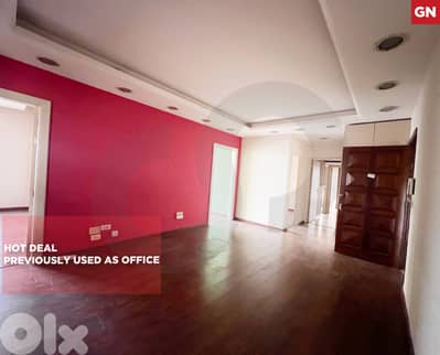 Open view/ Jdaide| Calm Area/الجديدة ! REF#GN132144 !