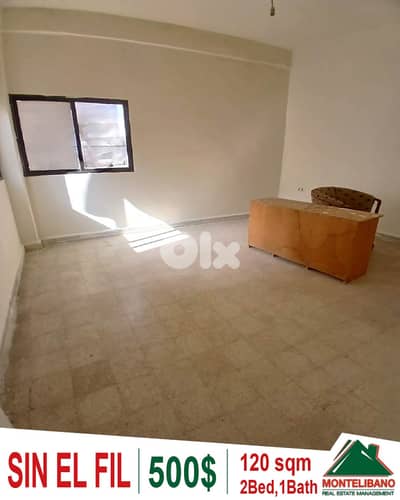 120 sqm Apartment For Rent in Sin El Fil سن الفيل