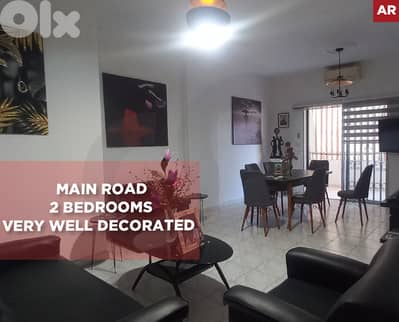 two covered parking, balcony, baabda, Kfarchima/كفرشيما  REF#AR132150