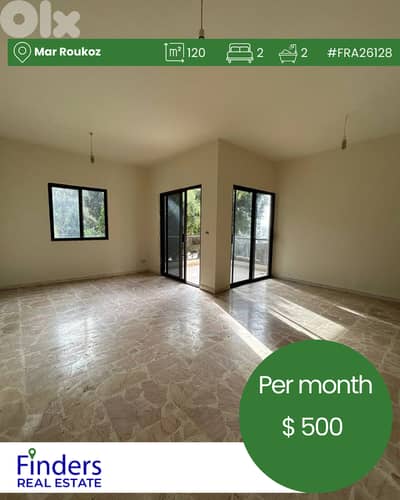 Apartment for rent in Mar Roukoz! !شقة للإيجار في مار روكز