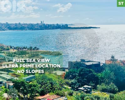 full sea vieux,prime location, sahel alma / الساحل ألما REF#ST132146