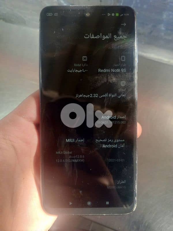 tecno spark 10 128gb 8+8ram 2