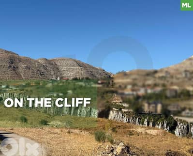On the cliff, kfardebien / كفردبيان  REF#ML132156