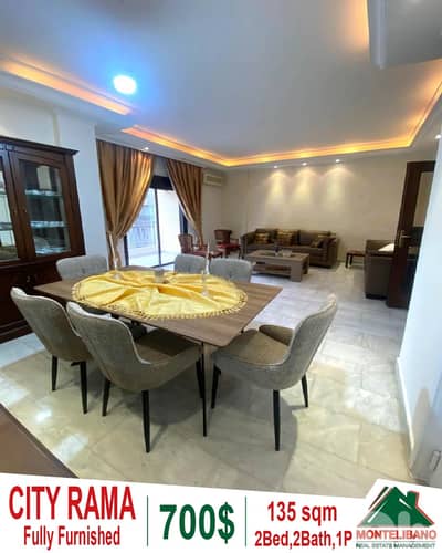 135 sqm Apartment For Rent in Dekweneh (City Rama)