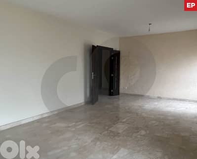 Private Generator,elevator, cave, Achrafieh,Sassine/ساسين REF#EP131993