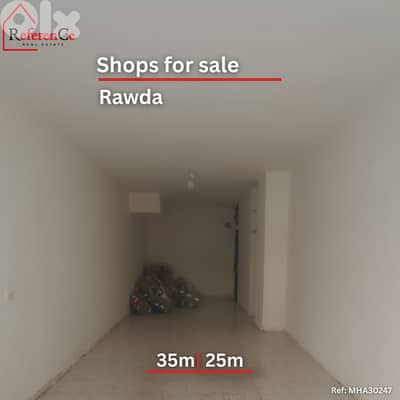 Shops for sale in Rawda