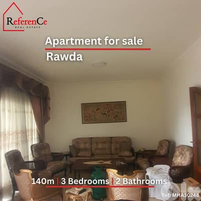 Good location apartment in Rawda شقة للبيع بموقع جيد في الروضة