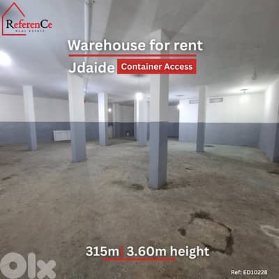 Commercial Warehouse in Jdaide for rent مستودع  للآجار  في  الجديدة