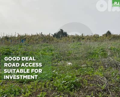 Land For Sale / Hot Deal/Saida/Sarafand/الصرفند ! REF#RJ132162 !