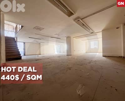 Factory for Sale/ Nahr El Mot/نهر الموت/REF#GN132163 !