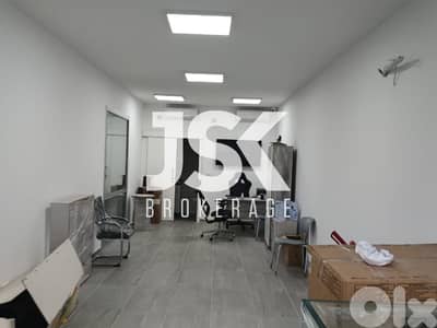 L20248 - Furnished Shop For Sale In Dbayeh