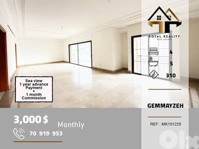 apartments for rent in gemmayzeh Beirut شقق للايجار في جميزة بيروت