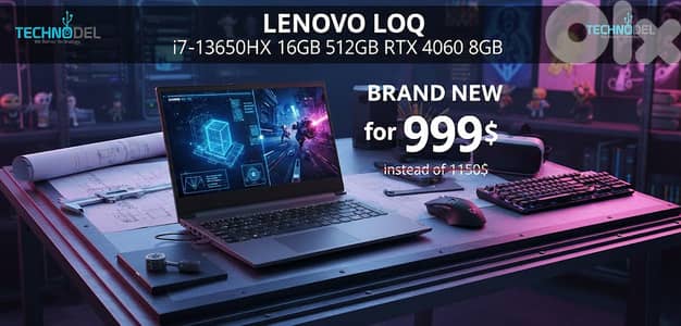 BRAND NEW LENOVO LOQ I7 RTX4060 GAMING LAPTOP