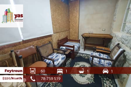 Feytroun 35m2 | Furnished Chalet | Rent | Well Maintained | KH