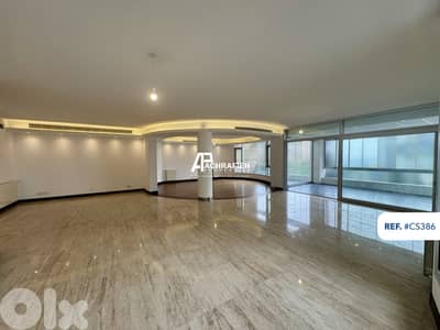 Apartment For Rent in Achrafieh - شقة للأجار في الأشرفية