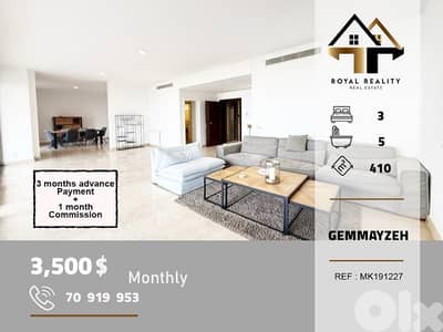 apartments for rent in gemmayzeh Beirut شقق للايجار في جميزة بيروت