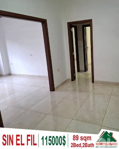 89 sqm Apartment For Sale in Sin El Fil سن الفيل