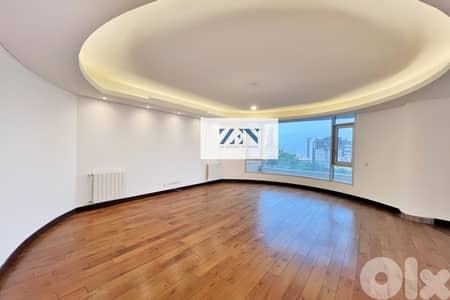 Apartment for Rent in Achrafieh شقة للايجار في الاشرفية