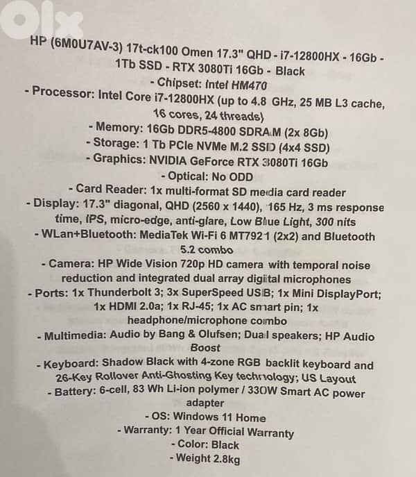 HP Omen 17.3 inch 7
