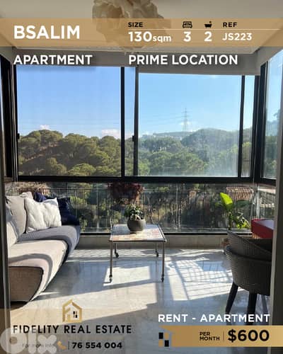 Apartment for rent in Bsalim JS223 شقة للإيجار في  بصاليم،