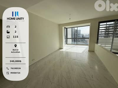brand new apartment for sale in beirut - achrafieh