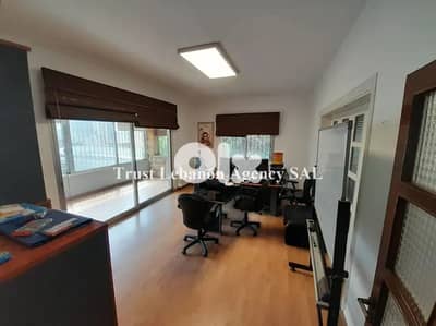 Semi Furnished Apartment for rent in Mansourieh شقة للاجار المنصورية