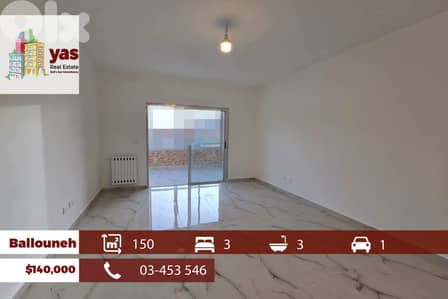Ballouneh 150m2 |  New Flat | Quiet Street | Catch | TO/EL