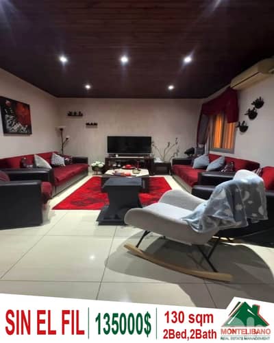130 sqm Apartment For Sale in Sin El Fil سن الفيل