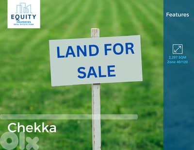 2297 SQM Industrial Land For Sale In Chekka Great Location #CM92124
