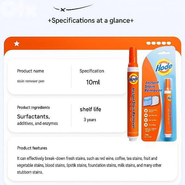Hode instant stain remover pen 15