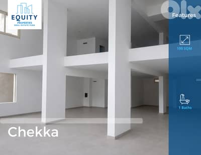 100 SQM Shop For Rent In Chekka Prime Location #CM94124