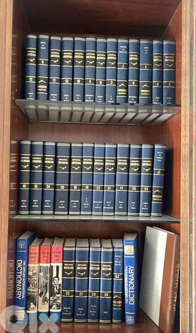 encyclopedia Americana